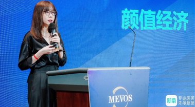 首個醫美“主播天團”招募令公布！新氧加碼5G時代破圈營銷新賽道