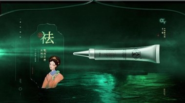 活玉“水楊酸祛痘修護凝膠”新品發布驚艷而來