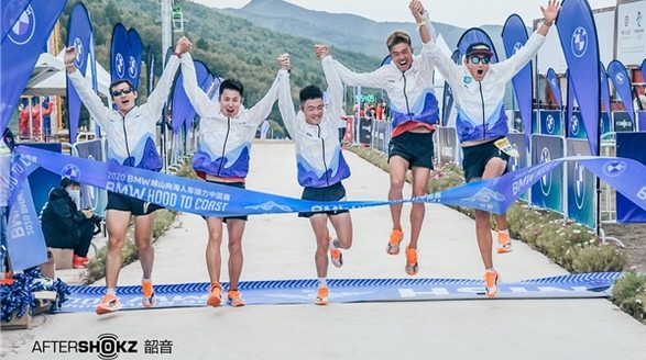 韶音骨傳導耳機，陪伴每一個年輕人越山向海、乘風破浪