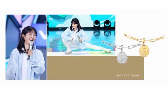 配飾品牌Yaqiu Yang新品·New Arrivals，與城市的愛(ài)戀