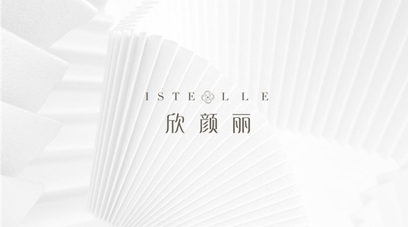 欣顏麗ISTELLE創(chuàng)始人王紅林：匠心筑夢 傳奇人生