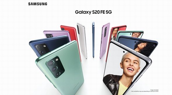 為什么三星Galaxy S20 FE 5G自帶出場“音效” 三星：是來自用戶的聲音