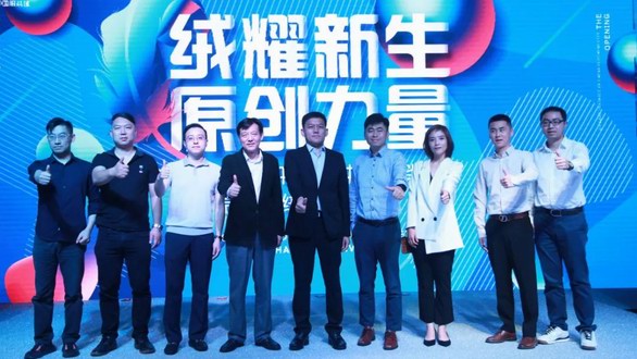 2020第二屆平湖·中國服裝城原創羽絨服采購節于9月26日圓滿落幕!