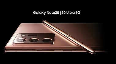 三星Galaxy Note20系列才是職場進階的終極BOSS