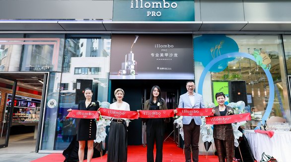 illombo PRO專業(yè)美甲沙龍開業(yè) 給雙手帶來別樣藝術“SPA”