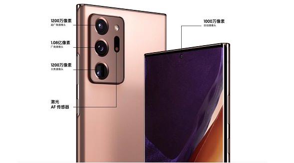 拍專業大片最簡單的方式 擁有一部三星Galaxy Note20系列