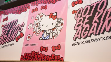 GOTO可愛(ài)企劃，MATNUT x HELLO KITTY聯(lián)名套裝引爆可愛(ài)風(fēng)尚