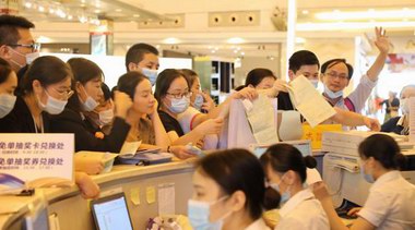 擠爆收銀臺！羅浮宮國慶客流業績飄紅！