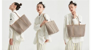 薇婭力薦的國貨女包，上線30秒售罄！中國版的“Prada”究竟長什么樣？
