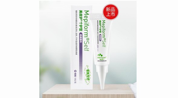 美皮護又添疤痕修復新品，硅酮疤痕膏天貓開售