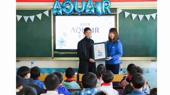 水之密語“凈水計劃”遠赴貴州畢節,愛心“小水滴”伴你成長!