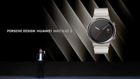 華為Mate 40系列全球線上發(fā)布會，華為Watch GT系列首款保時捷設(shè)計亮相 