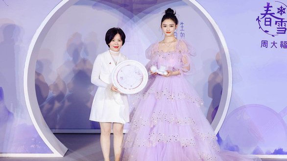 當昆曲遇上珠寶秀——周大福春雪概念藝術展攜手林允共尋不一樣的春雪女孩