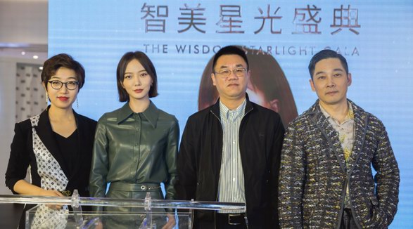 王珞丹空降上海第一八佰伴，點亮NEXY.CO智美星光