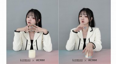 LILY NAILS攜手中國國際時裝周：簡約知性，融入年輕時尚