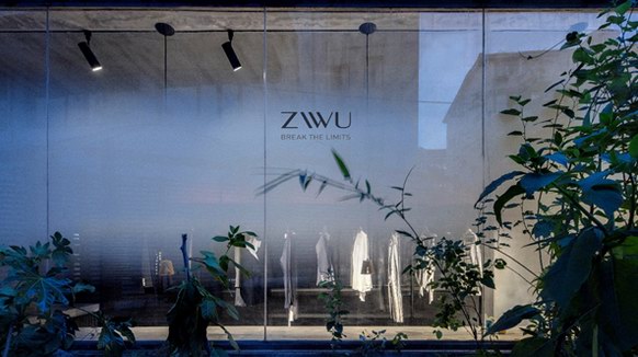 時裝品牌ZIWU，創造出獨一無二的不可替代感