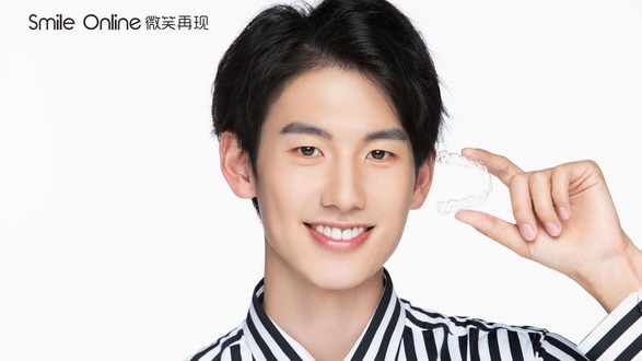 Smile Online微笑再現與聯合麗格攜手 開啟口腔美學診療新時代