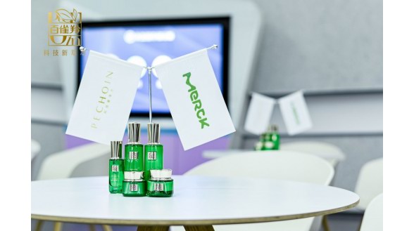 百雀羚新升級，科技力再現國貨‘幀’實力