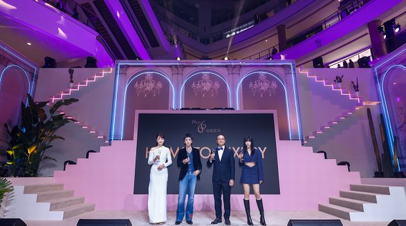 上海恒隆廣場“HOME TO LUXURY”盛裝派對耀目呈現 時尚奢華之夜璀璨生輝