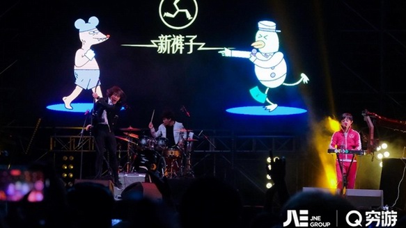 窮游網成海南草莓音樂節文旅戰略合作伙伴 引領新型潮流戶外活動