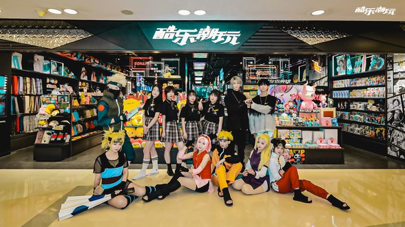 快樂來襲！酷樂潮玩6.0版門店登陸北京APM