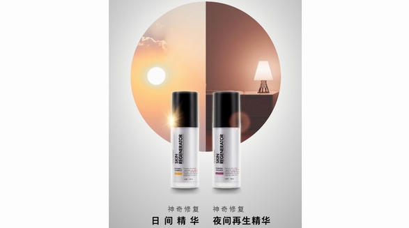 聚焦抗老，Unichi深海四十噚神奇修復日、夜精華上市