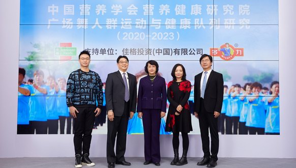 舞力全開 健康加油！ ——多力5力賦能國(guó)民健康新理念
