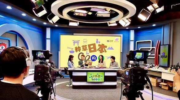 利用SNS進行跨國文化推廣，2020年日本官方最大規模活動12月啟動