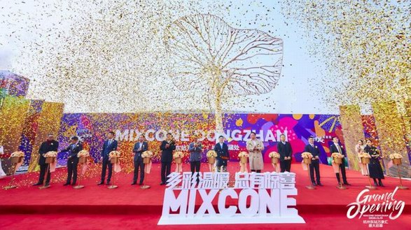 雙循環格局下深耕杭州， 12月19日杭州東站萬象匯盛大開業！開業率97%