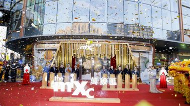 北京清河萬象匯西區煥新升級 打造京北商業旗艦