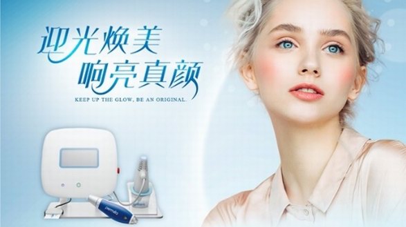 抗初老秘籍大公開？Clear+Brilliant素顏光火速風靡