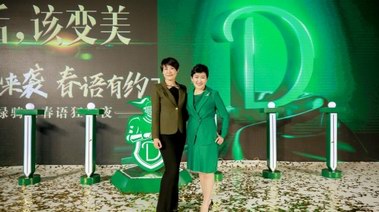 154萬(wàn)人圍觀！高德美攜手春語(yǔ)共同舉辦吉?jiǎng)菪缕肪〇|線上云端發(fā)布會(huì)