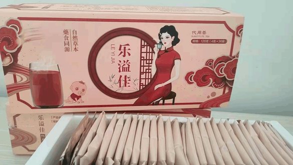 “樂溢佳”追奶下奶是否有效？是什么成分？