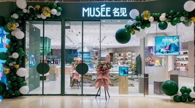 潮流「態度」| MUSEE名見天津首家旗艦店盛裝開業
