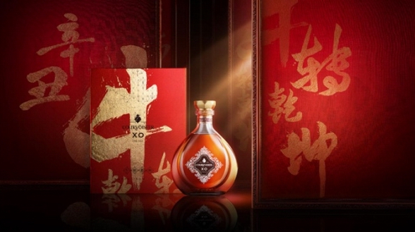 牛年限定，盡顯乾坤—— 拿破侖干邑「牛」轉(zhuǎn)乾坤新年限定XO禮盒