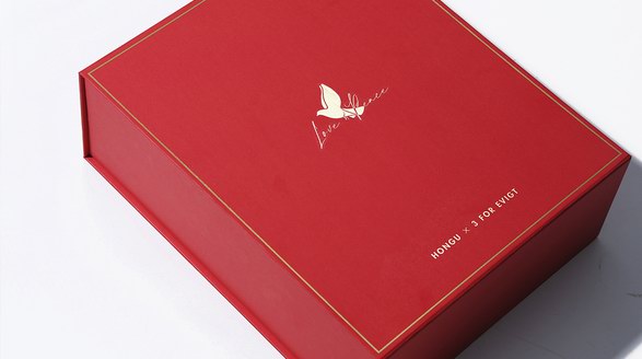 2021，用HONGU紅谷“LOVE&PEACE”系列包飾好好示愛