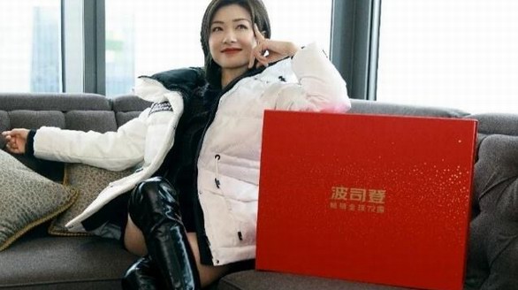 榮登最火新年禮物榜單黑馬  波司登如何逆襲出圈？