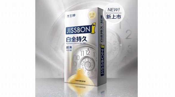 新款男用持久安全套巔峰出道，杰士邦下一個爆款長啥樣？