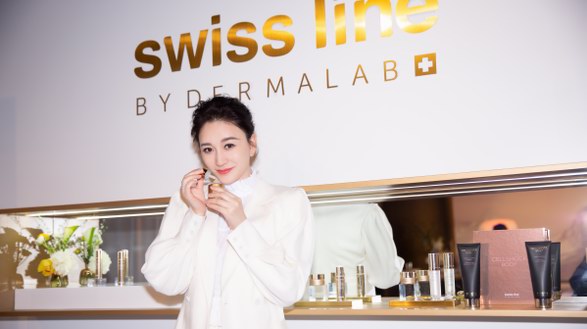 施維蘭Swissline | 三重煥新重磅面世
