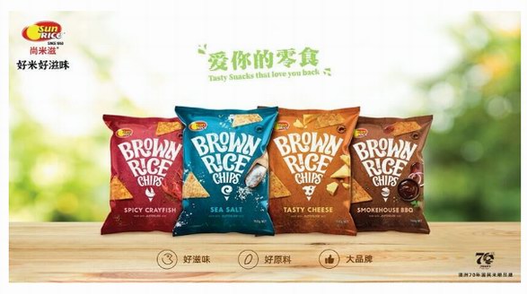 愛你的零食！澳洲SunRice尚米滋-給吃貨多“滋”多彩！
