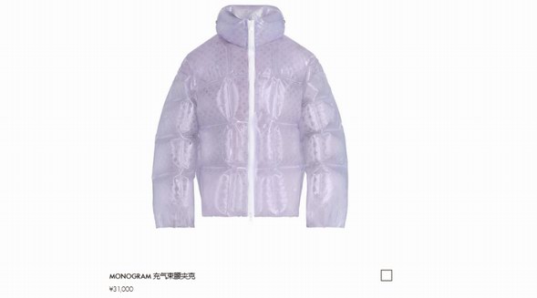 Louis Vuitton充氣束腰夾克售價為31000元？網友：擔心出門一趟回家就癟了