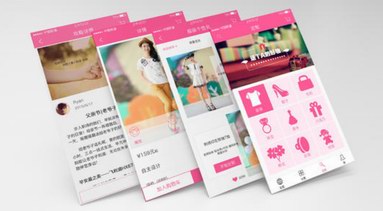 時尚app有哪些？這些時尚類app推薦可能適合你！