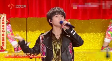 周深的嗓子里住了幾個人：江蘇衛視春晚周深《牛仔很忙》里一人分唱N角！