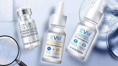 evm是什么牌子？evm護膚品怎么樣？