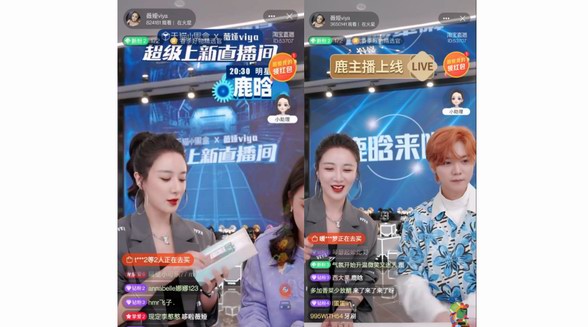 品牌品質上新，攜手天貓小黑盒究竟可以怎么玩？
