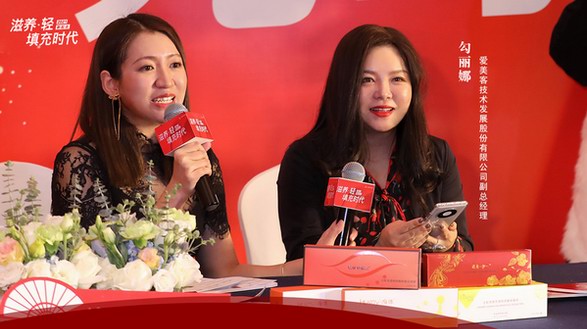 關于變美，這屆90后有話說：我們只要滋養輕填充