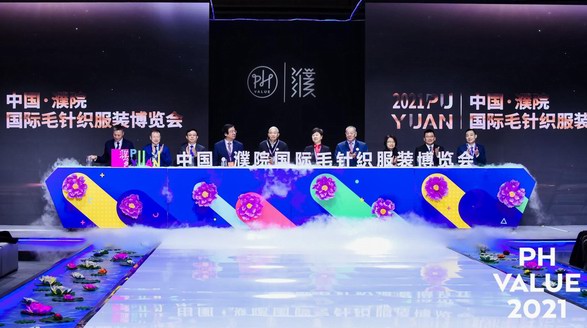 出征上海，驚艷全球！時(shí)尚濮院再次吸引國(guó)際目光