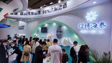 凍干面膜風(fēng)頭正盛，偉博海泰亮相美博會(huì)引關(guān)注