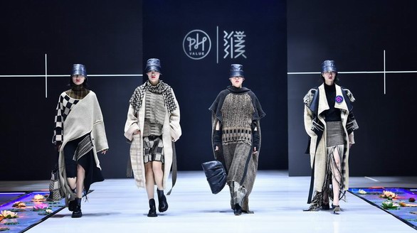 共赴“重啟”創意之約 第六屆“濮院杯”PH Value中國針織設計師大賽完美收官