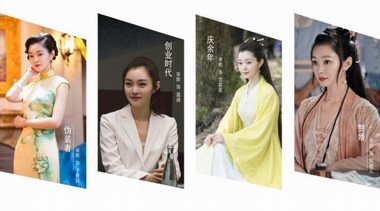 活力28花漾×宋軼，給你獨“軼”無二的健康呵護